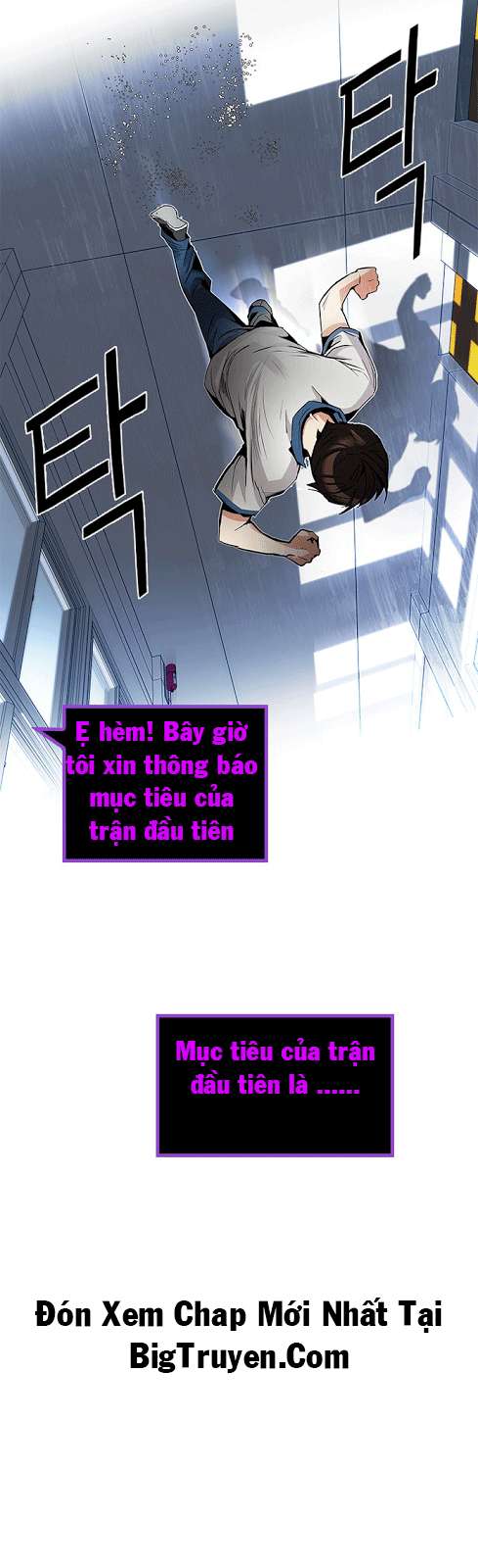 Dice - Chương 88