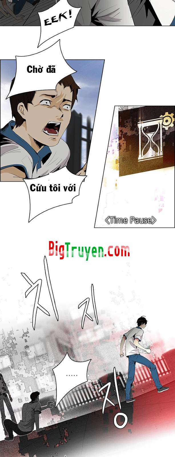 Dice - Chương 89
