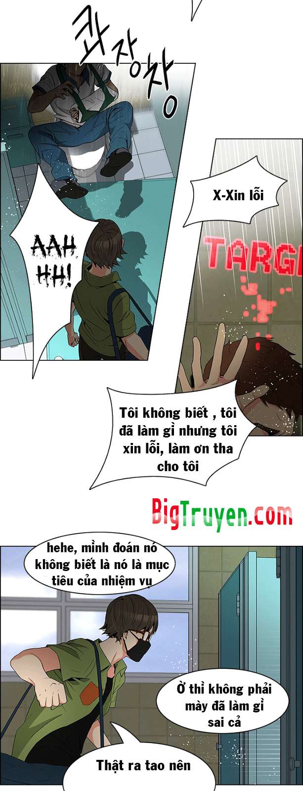 Dice - Chương 89