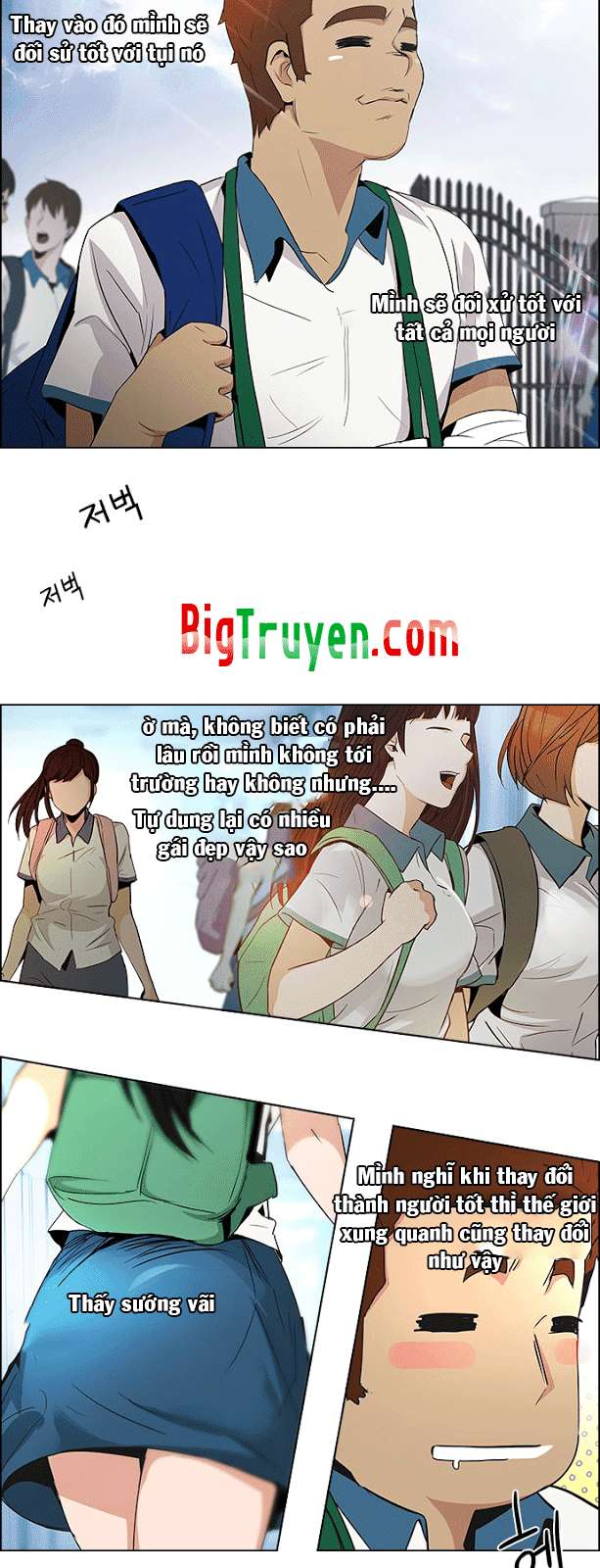 Dice - Chương 90