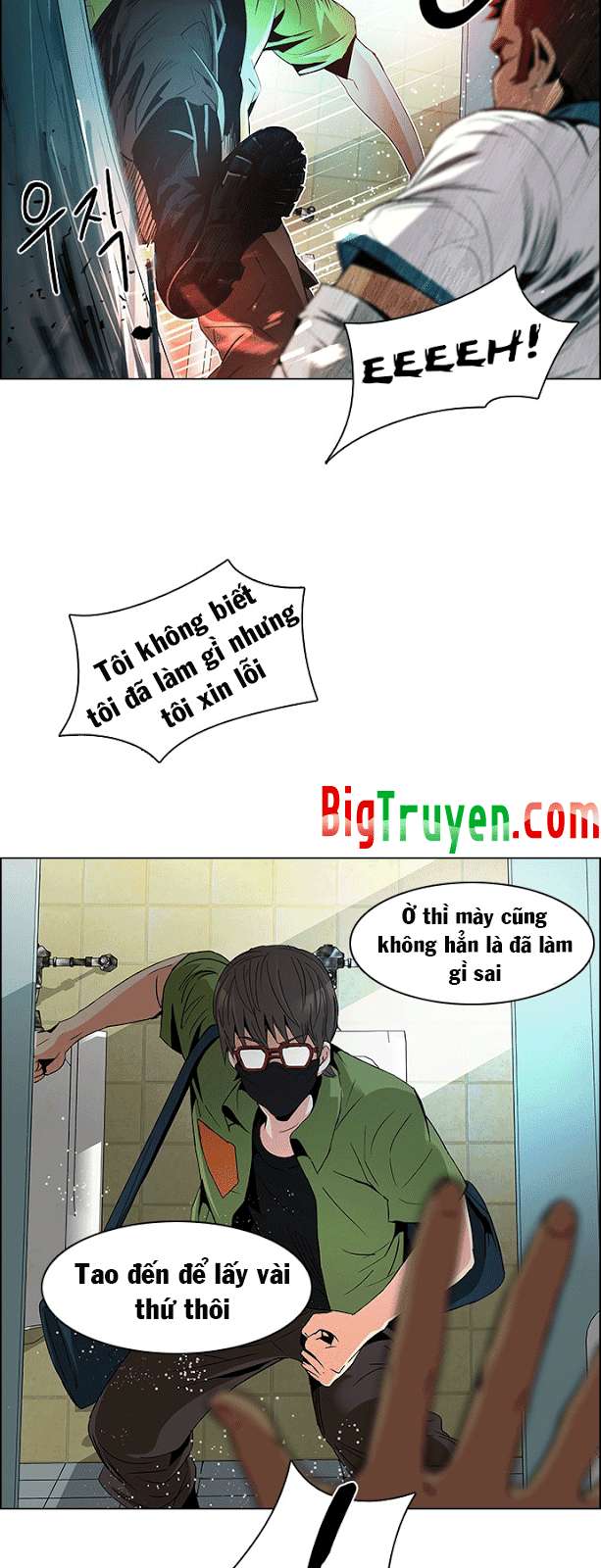 Dice - Chương 90