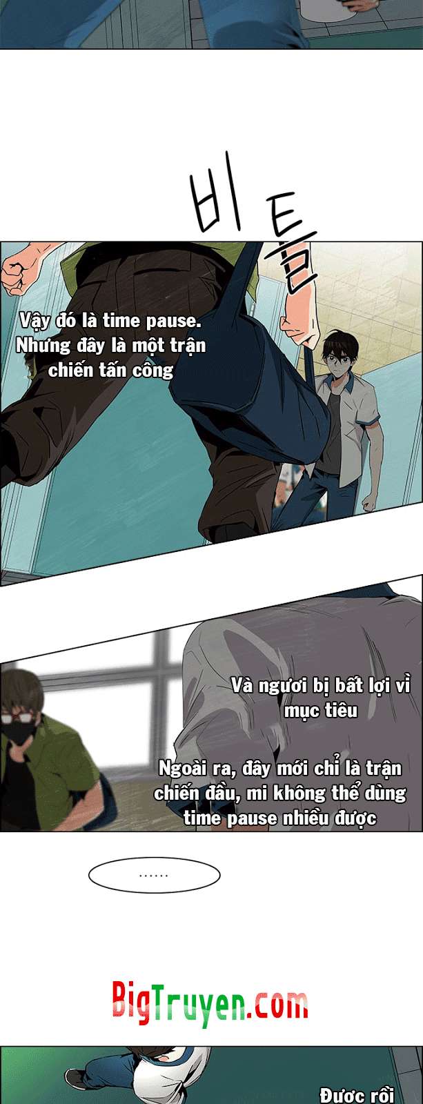 Dice - Chương 90