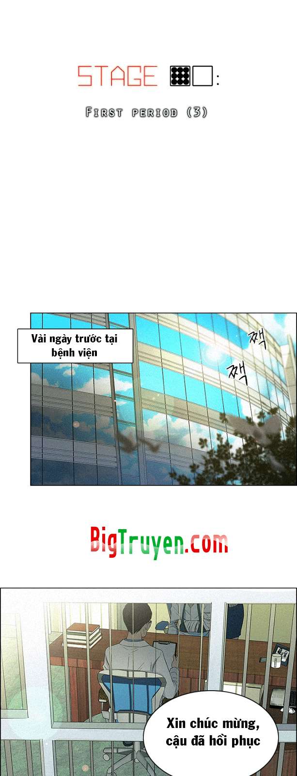 Dice - Chương 90