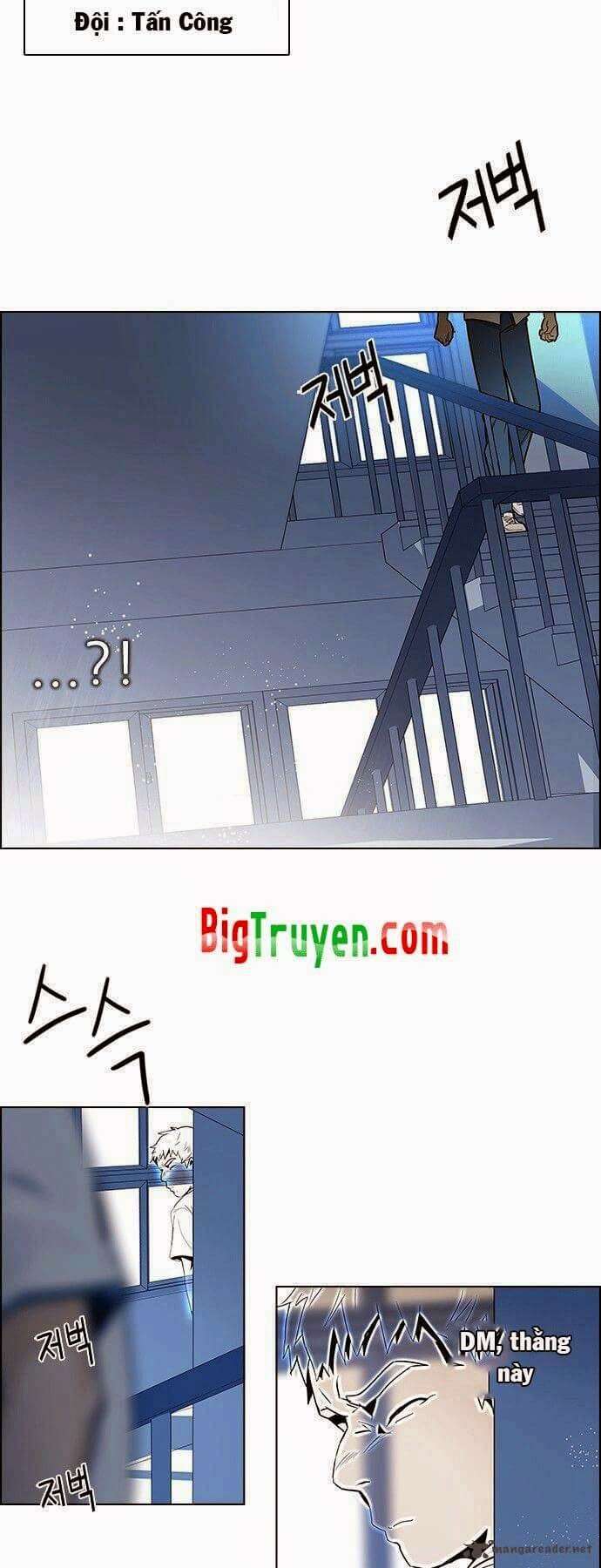 Dice - Chương 92