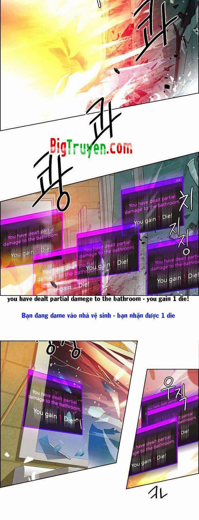 Dice - Chương 92