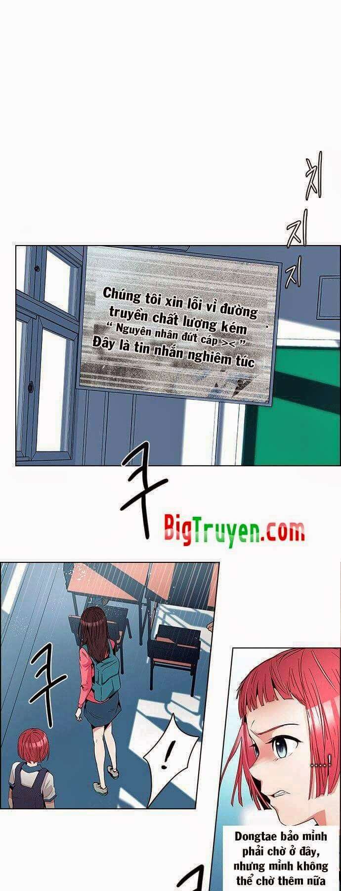 Dice - Chương 92