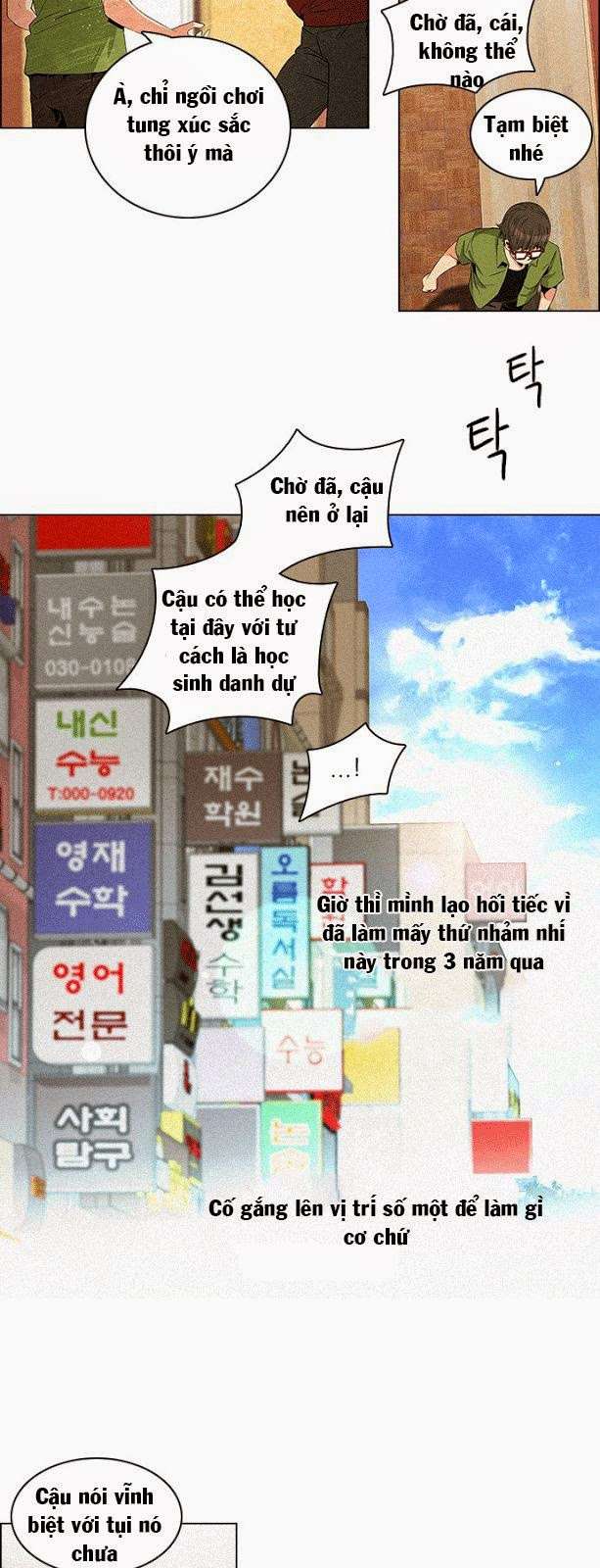 Dice - Chương 93