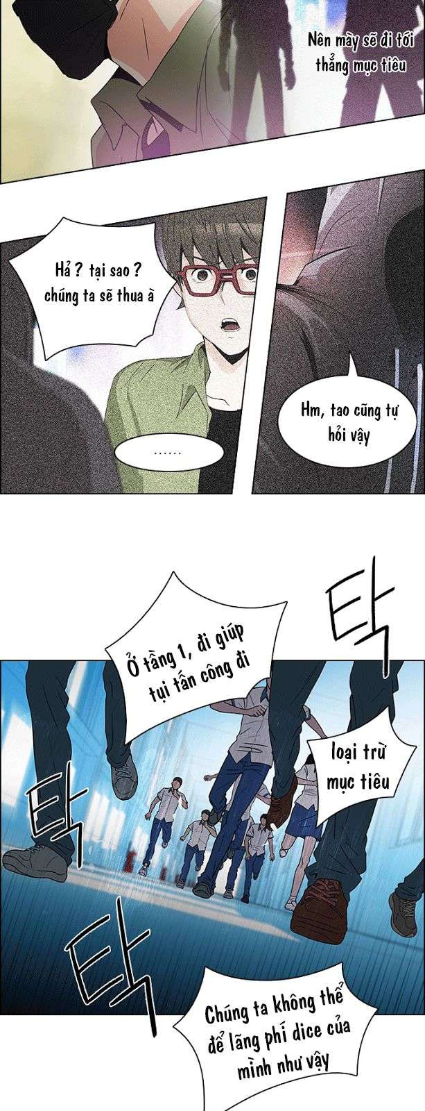 Dice - Chương 94