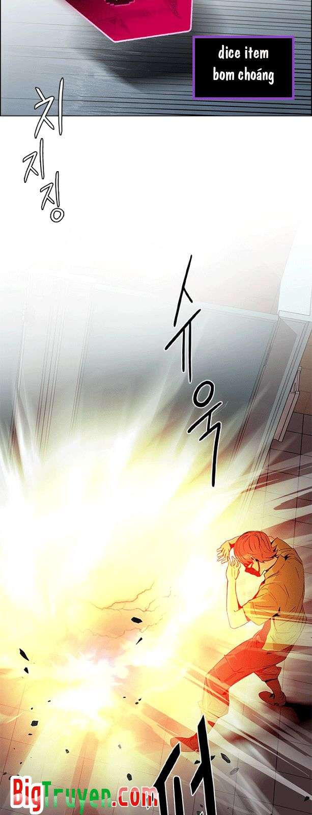 Dice - Chương 94