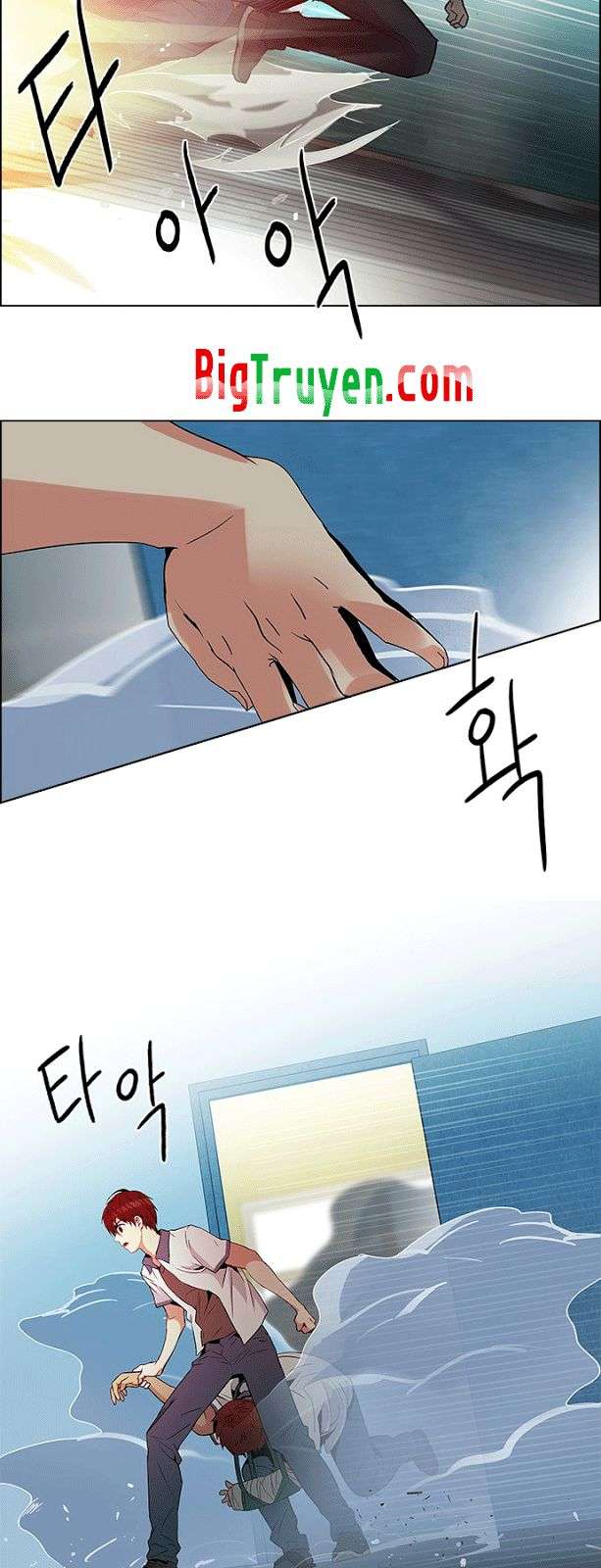 Dice - Chương 94