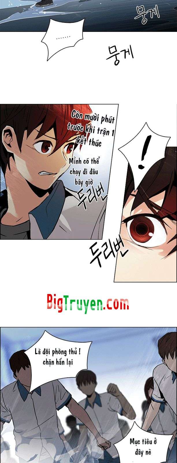 Dice - Chương 94