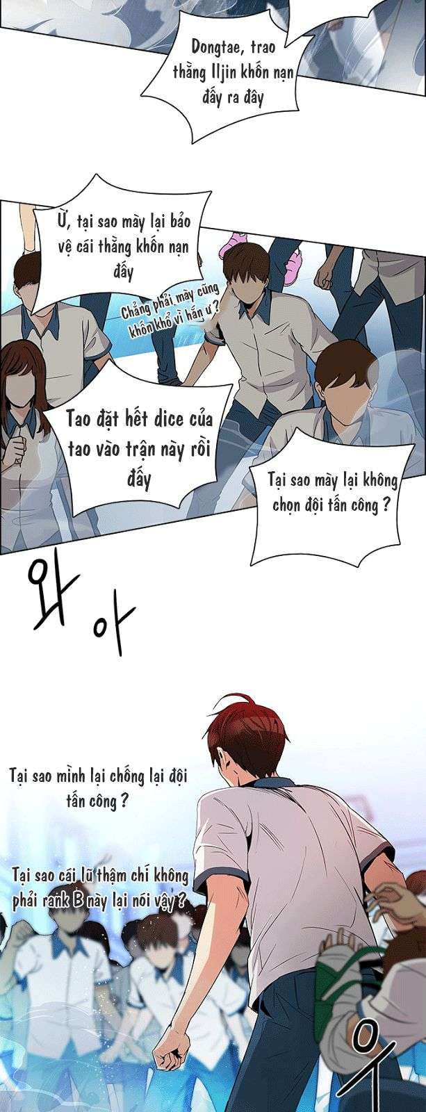 Dice - Chương 94