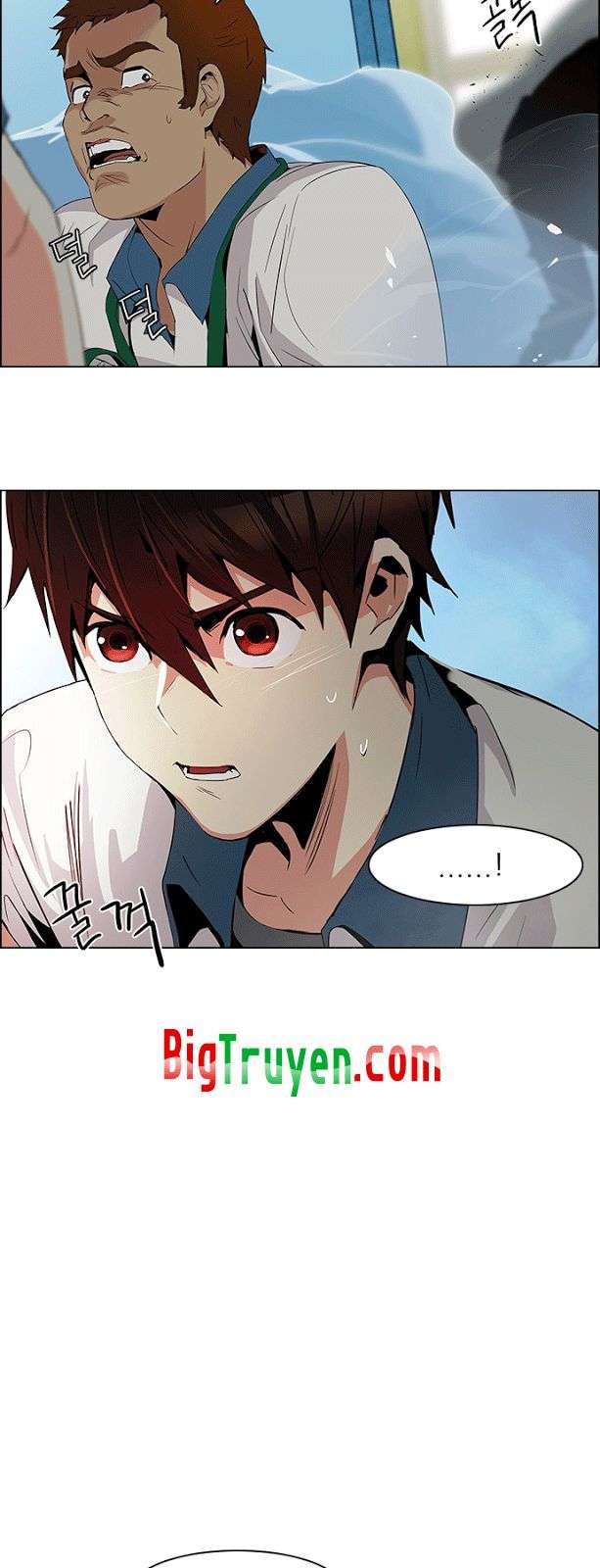 Dice - Chương 94