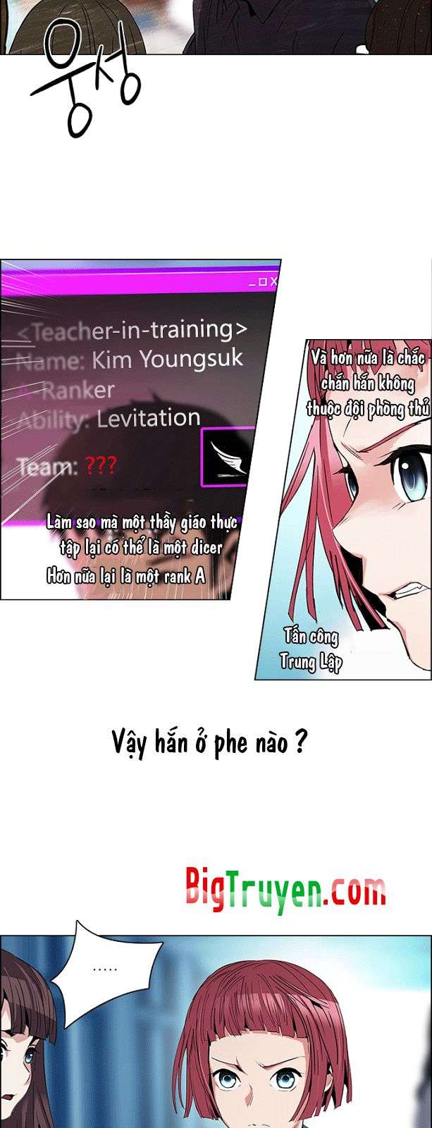 Dice - Chương 94