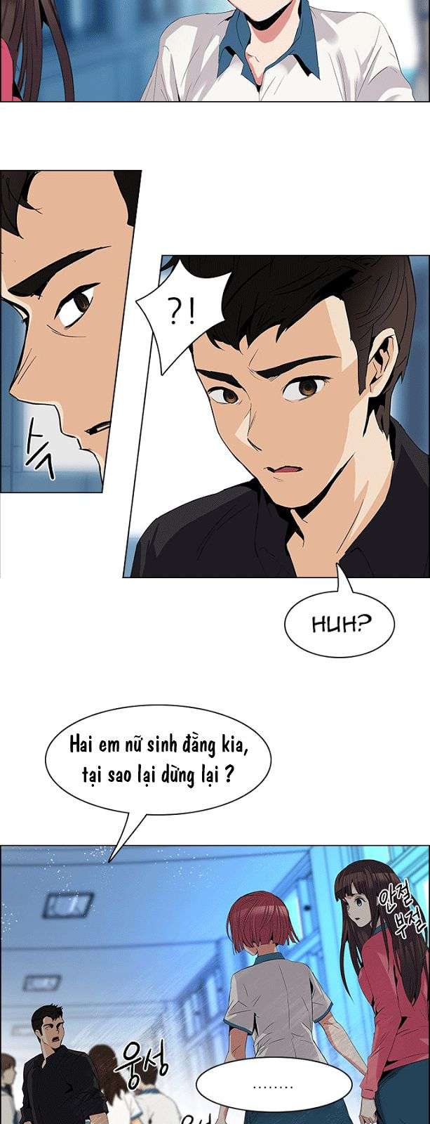 Dice - Chương 94