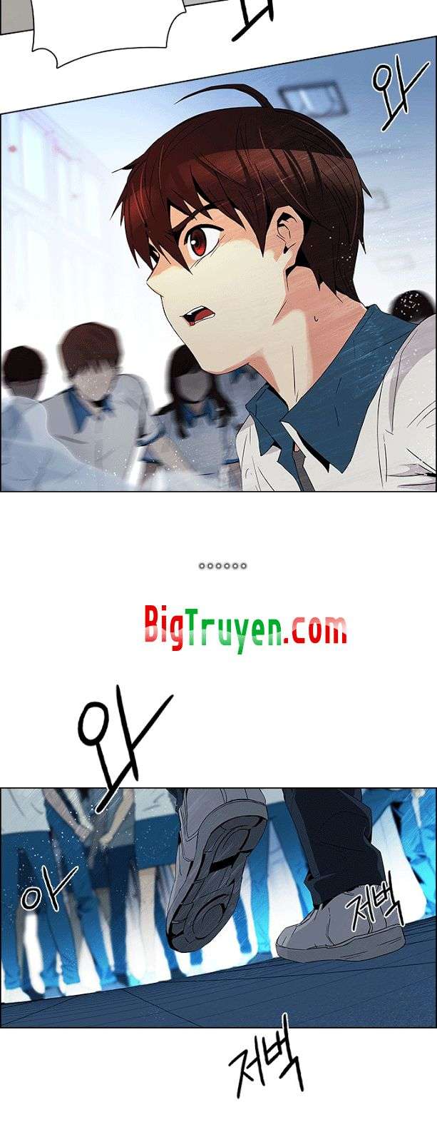 Dice - Chương 94