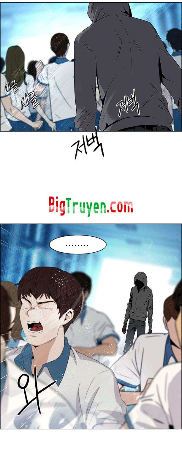 Dice - Chương 94