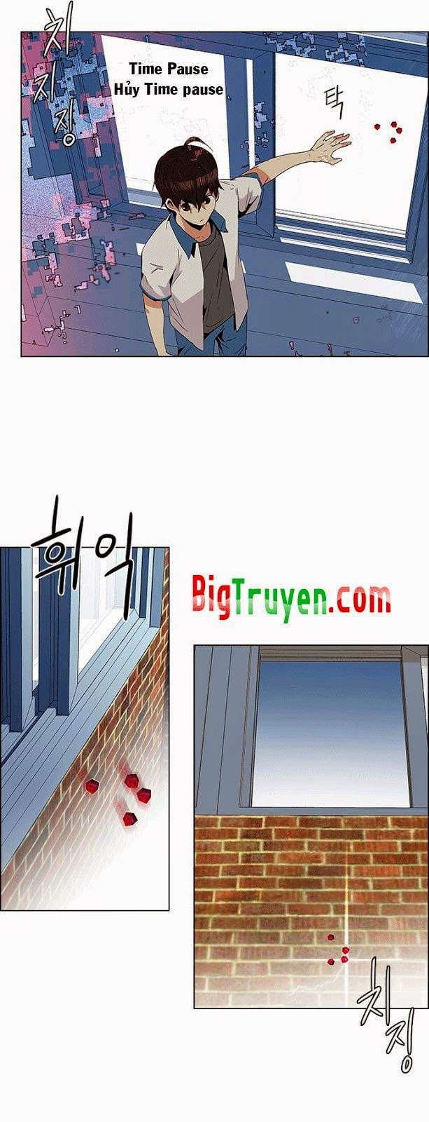 Dice - Chương 95