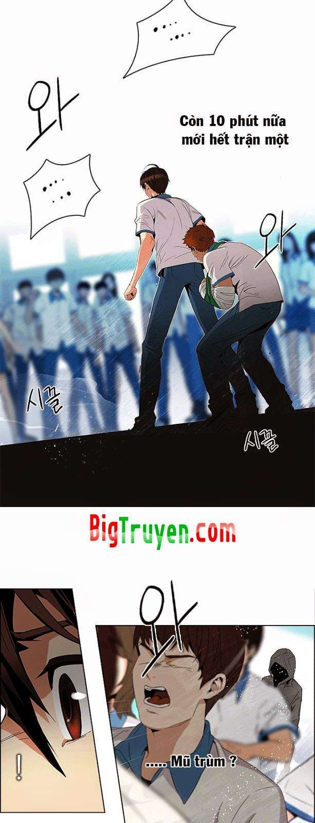 Dice - Chương 95