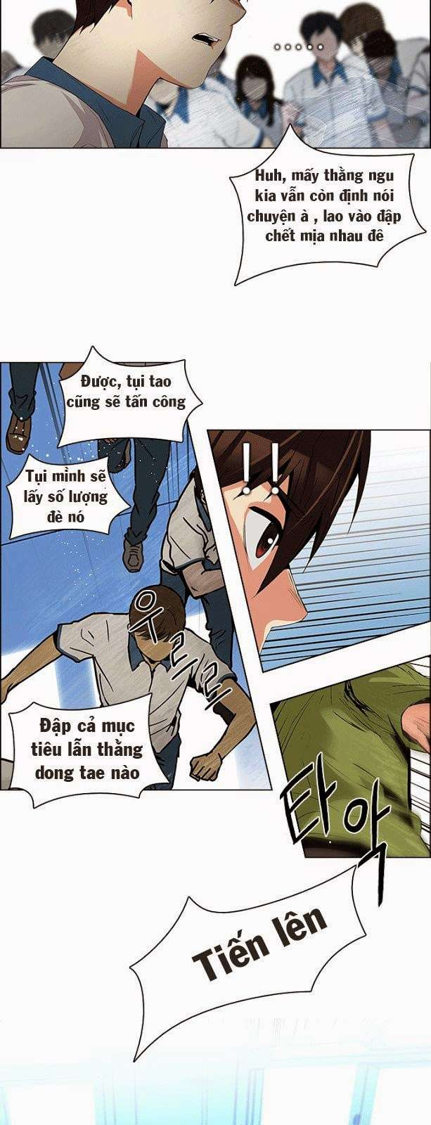 Dice - Chương 95