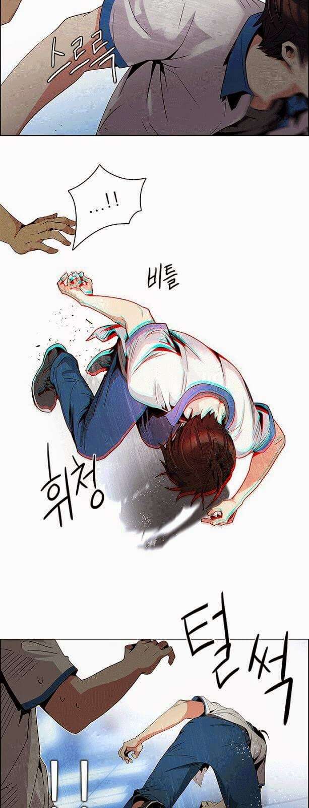 Dice - Chương 96