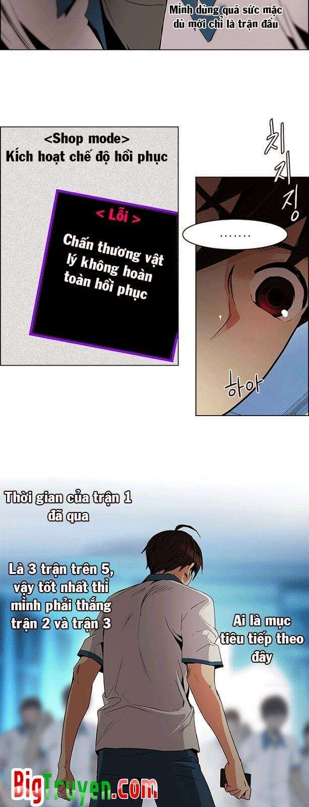 Dice - Chương 96