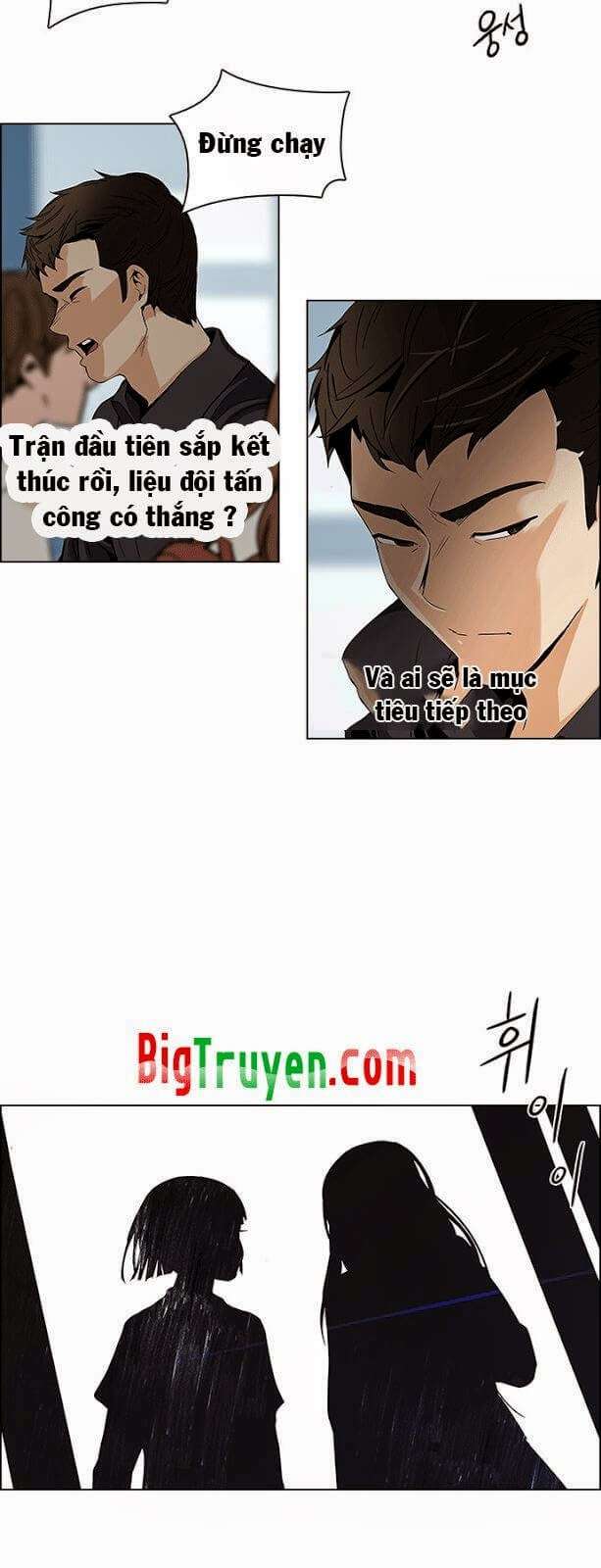 Dice - Chương 96