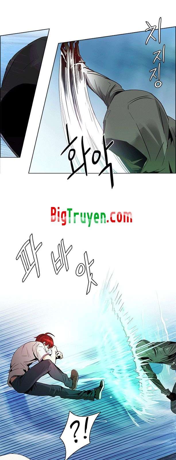 Dice - Chương 97