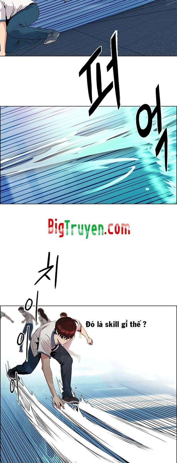 Dice - Chương 97