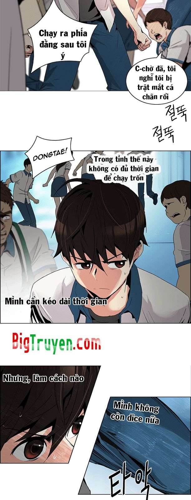 Dice - Chương 97