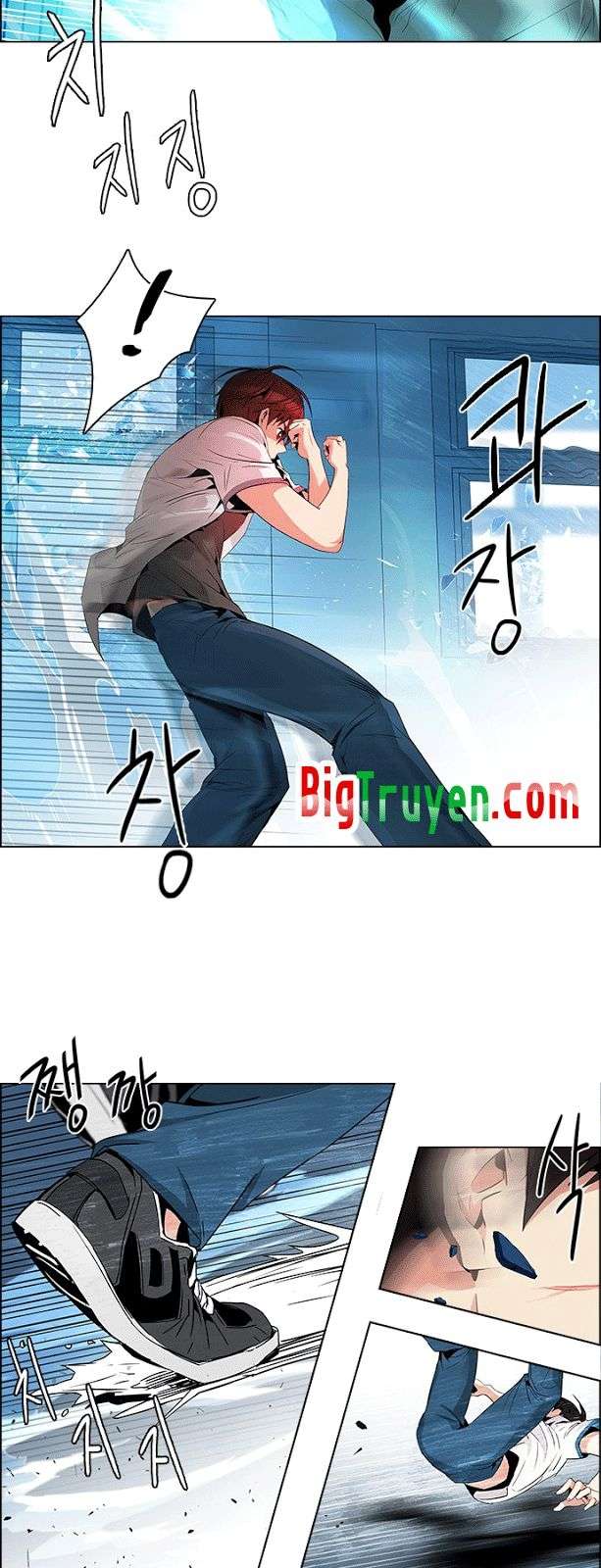 Dice - Chương 97