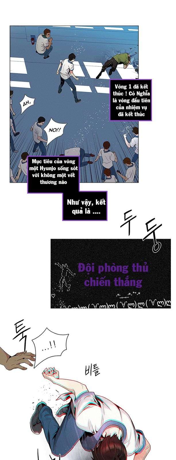 Dice - Chương 97
