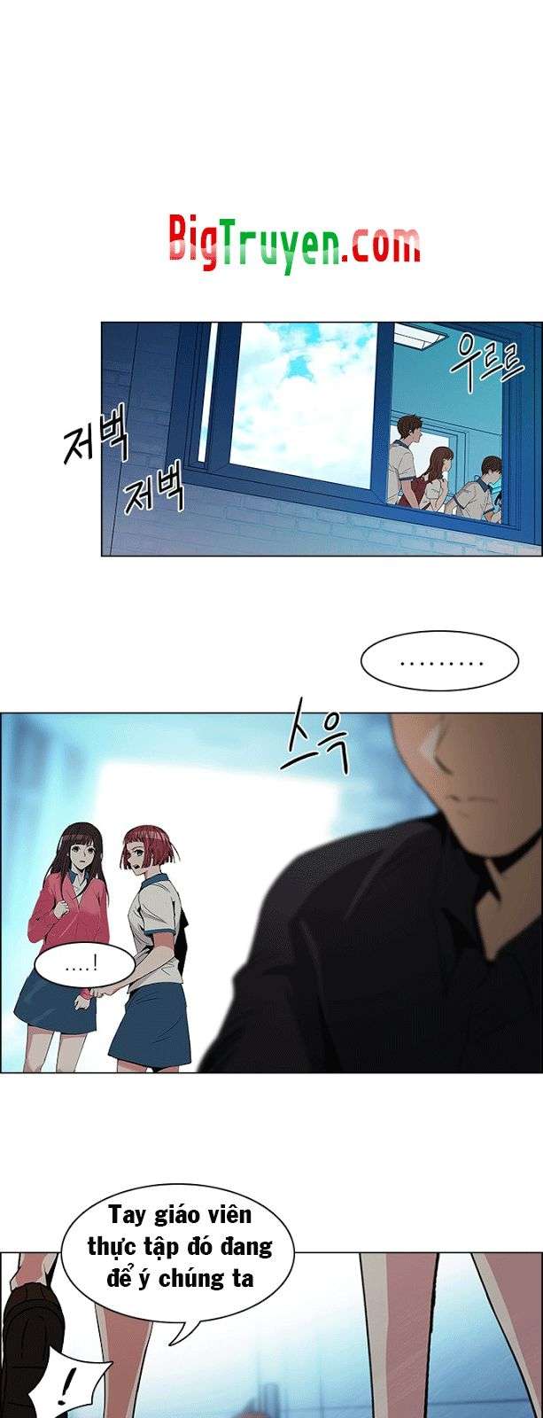 Dice - Chương 97