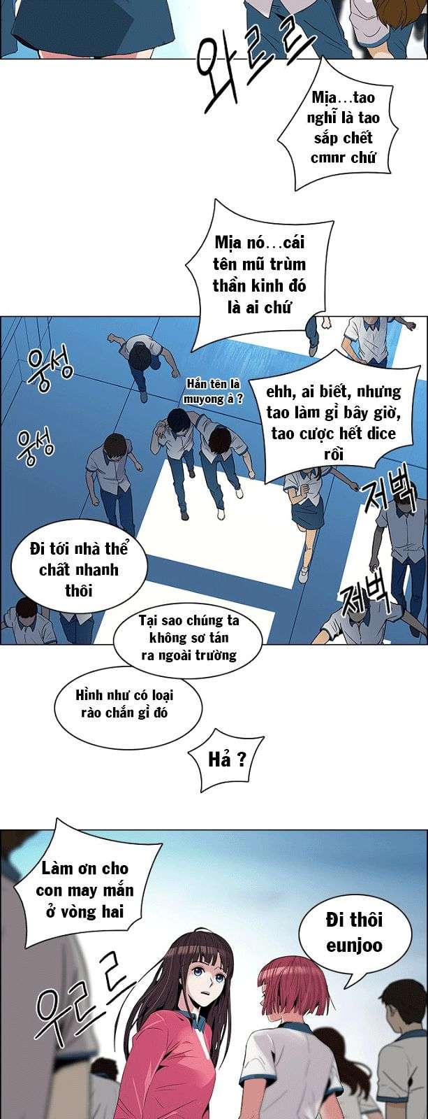 Dice - Chương 97