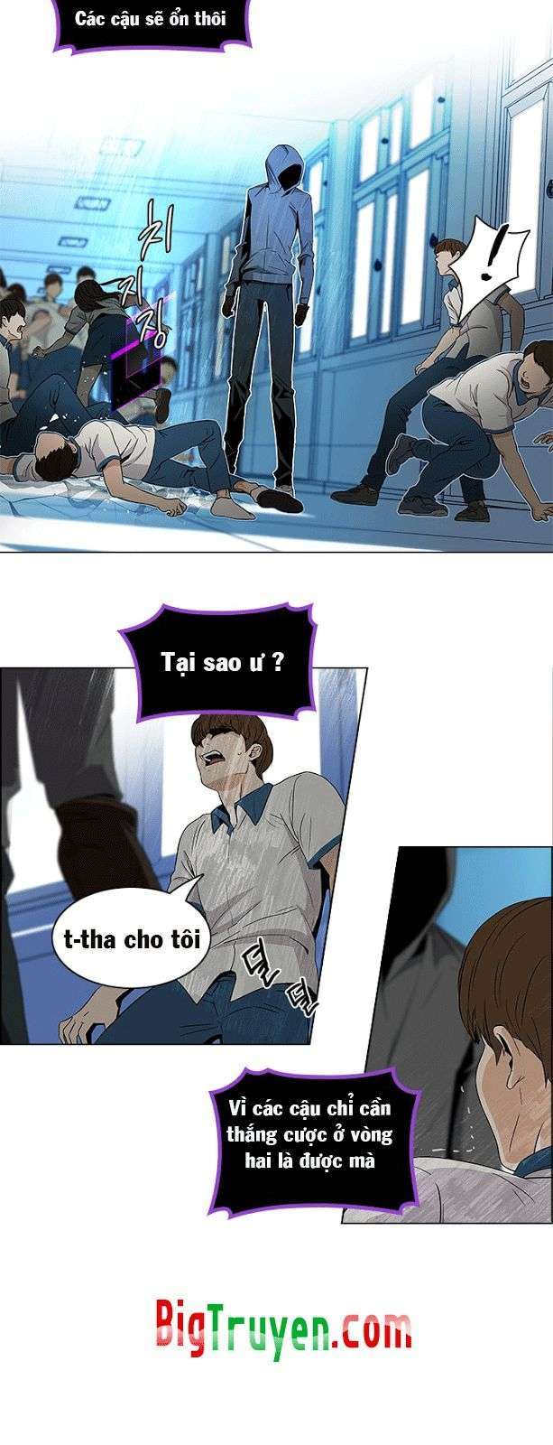 Dice - Chương 97