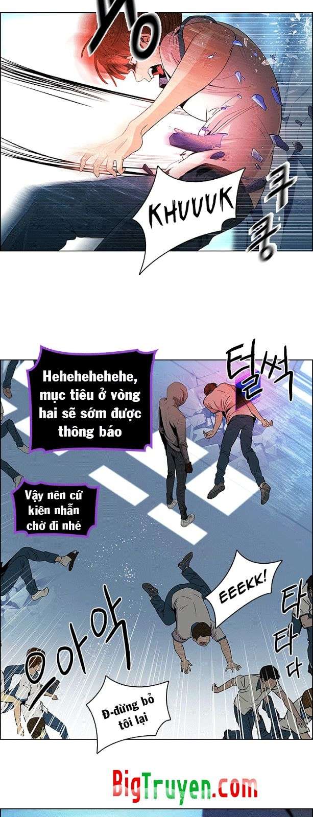 Dice - Chương 97