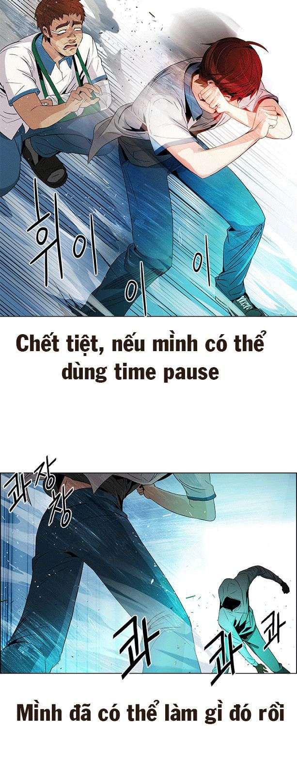 Dice - Chương 98