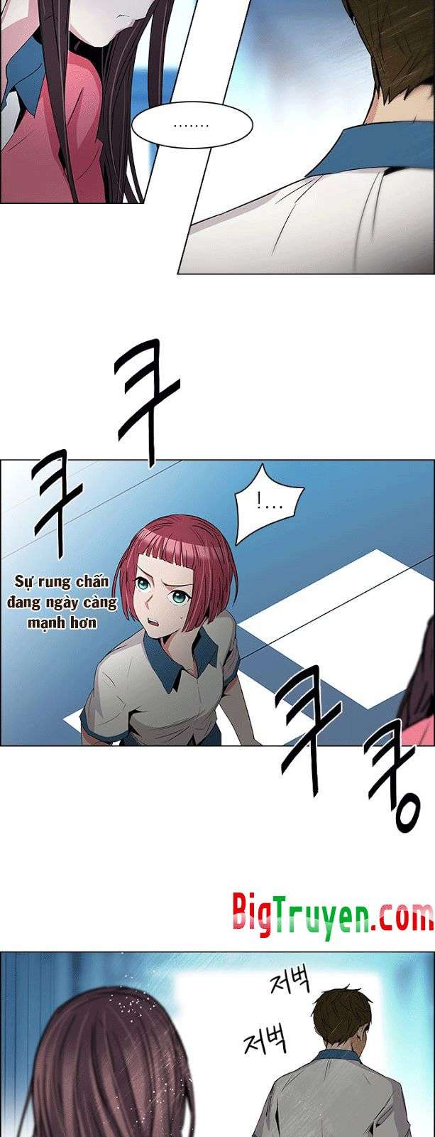Dice - Chương 98