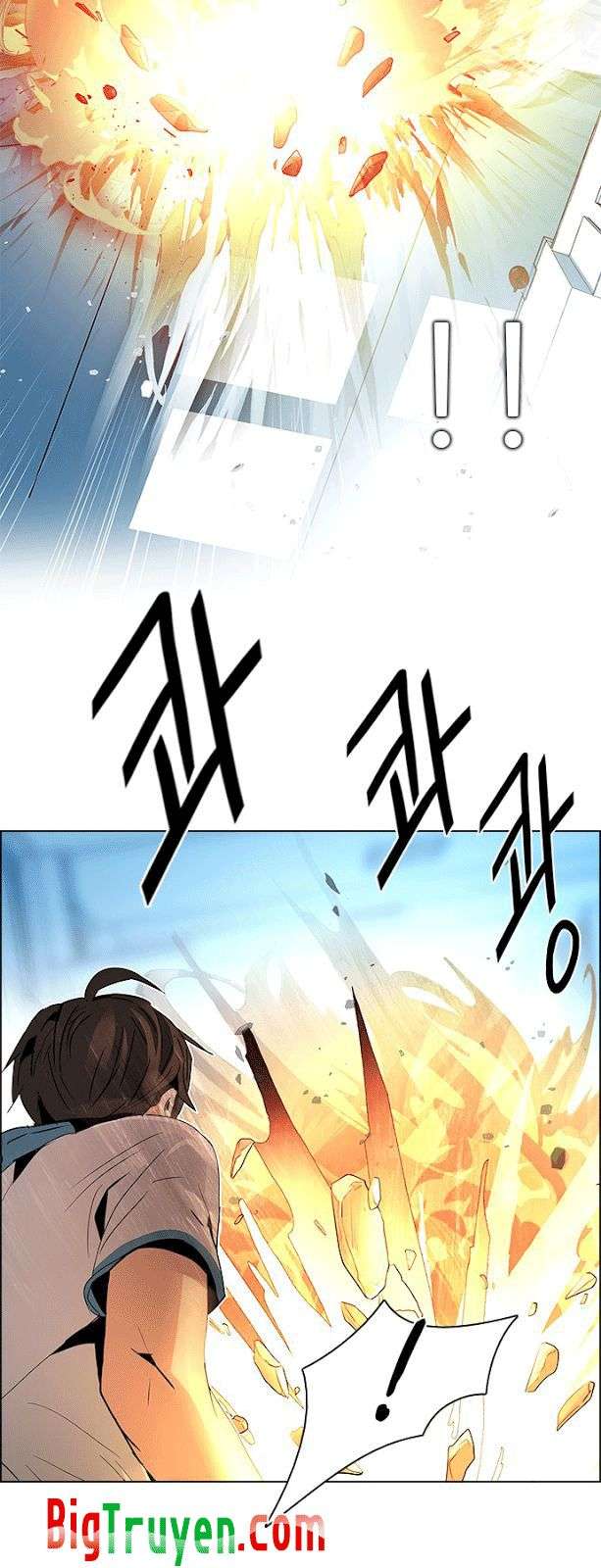 Dice - Chương 98