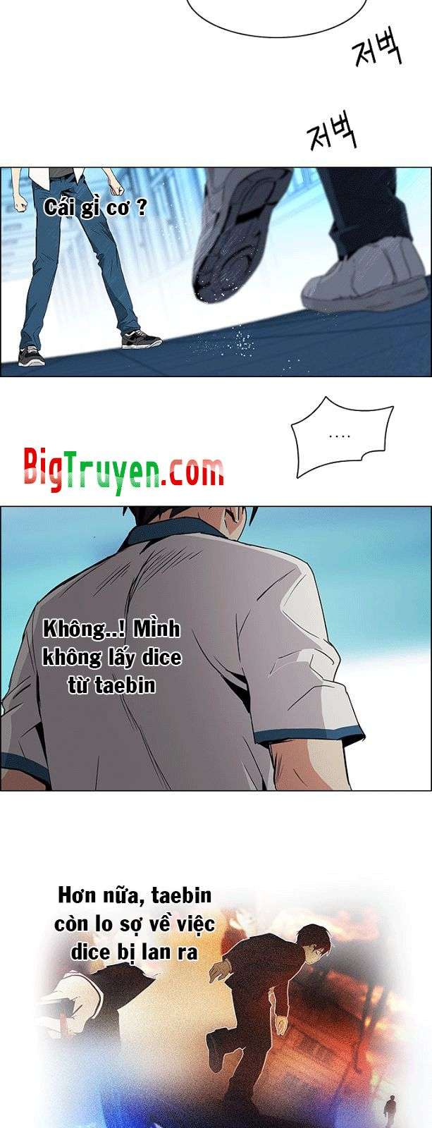 Dice - Chương 98