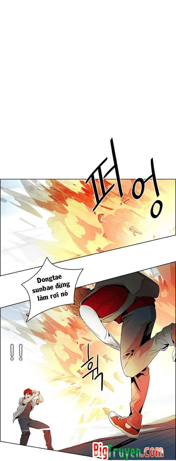 Dice - Chương 99