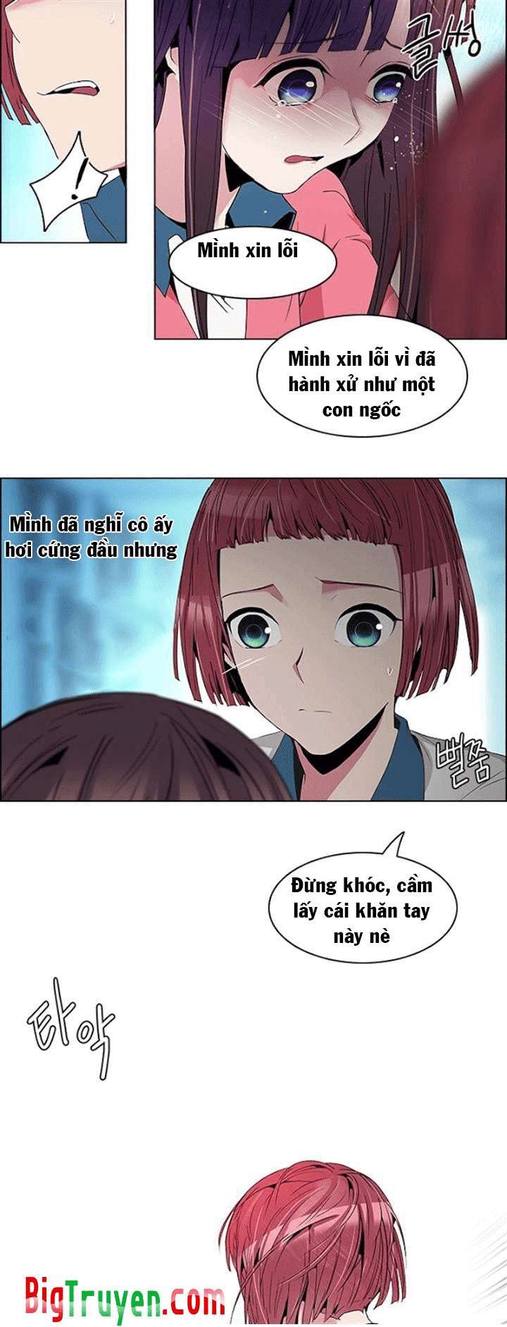 Dice - Chương 99