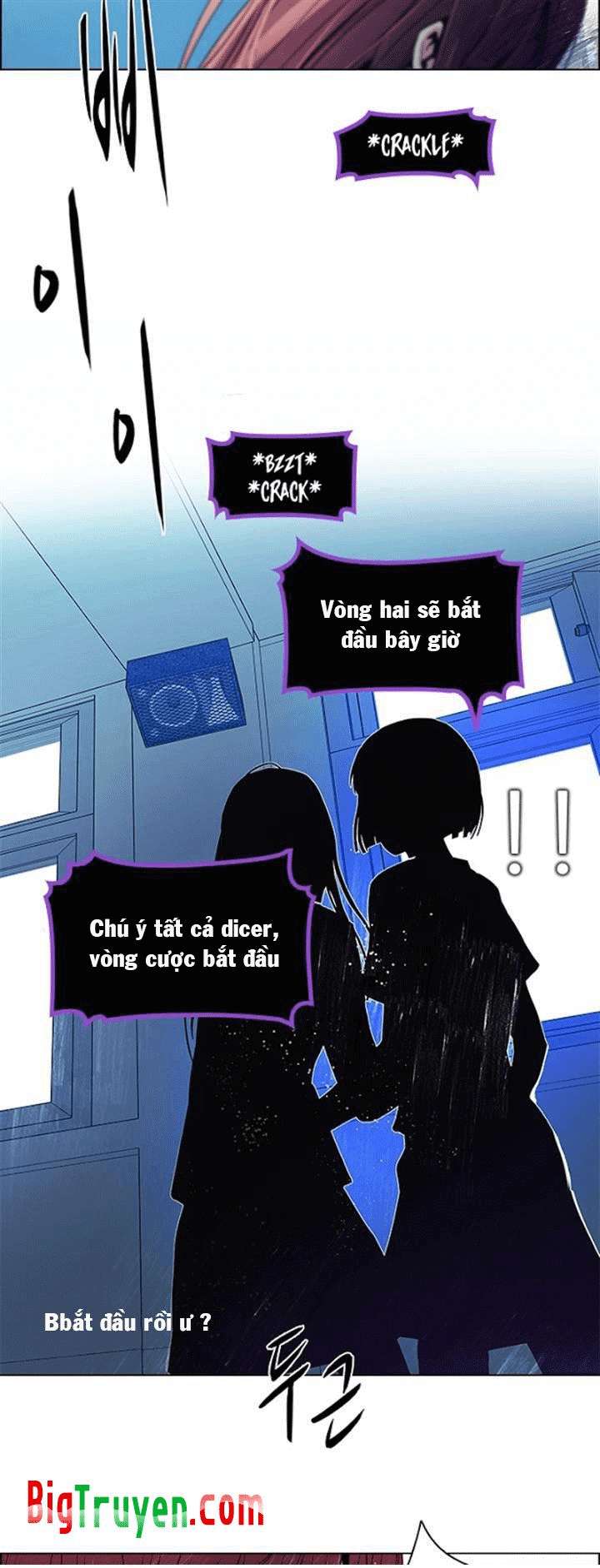 Dice - Chương 99