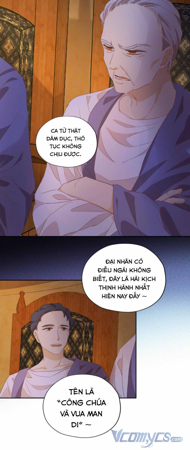 Địch Úc Đa Chi Ca - Chương 148
