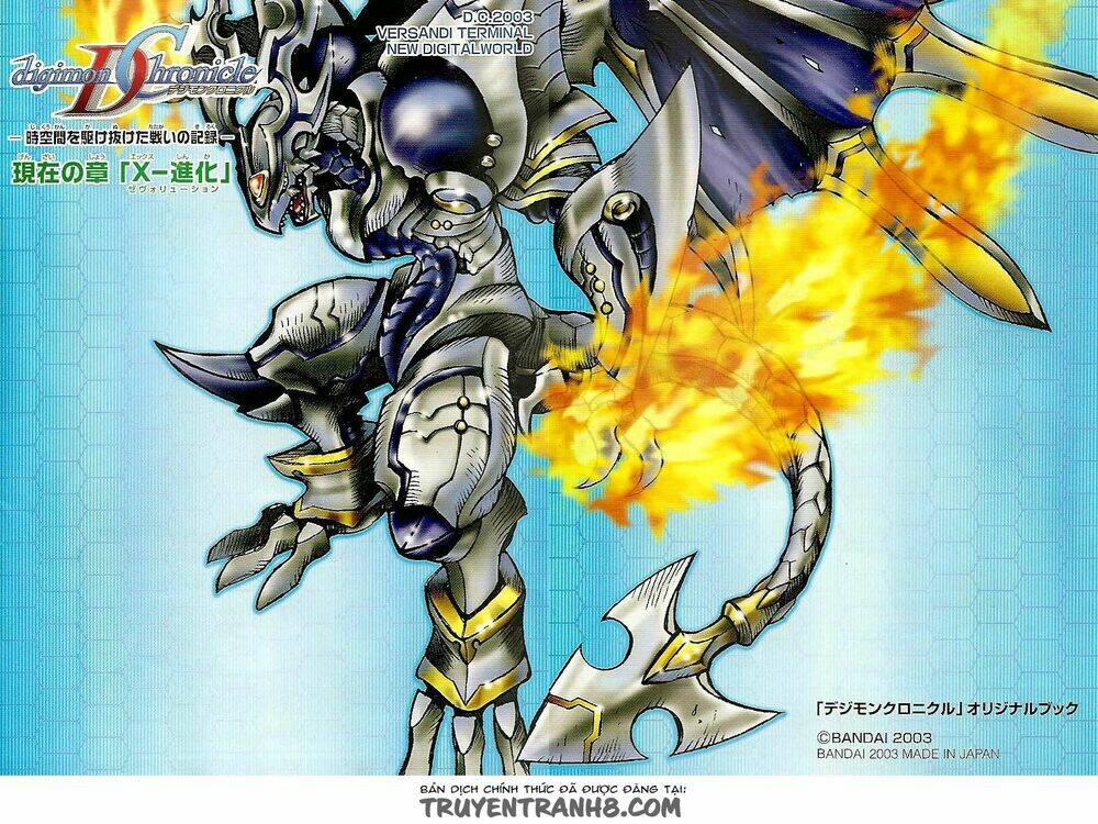 Digimon Chronicle - Chương 1