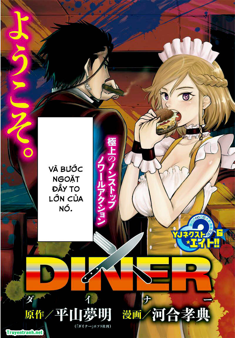 Diner - Chương 1