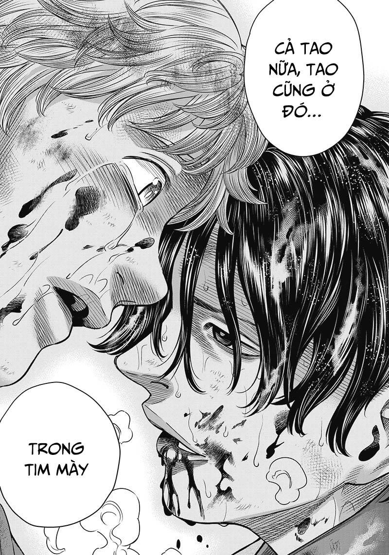 Diner - Chương 107