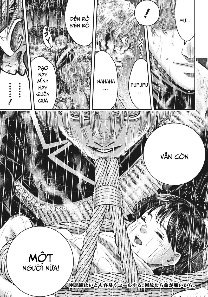 Diner - Chương 108