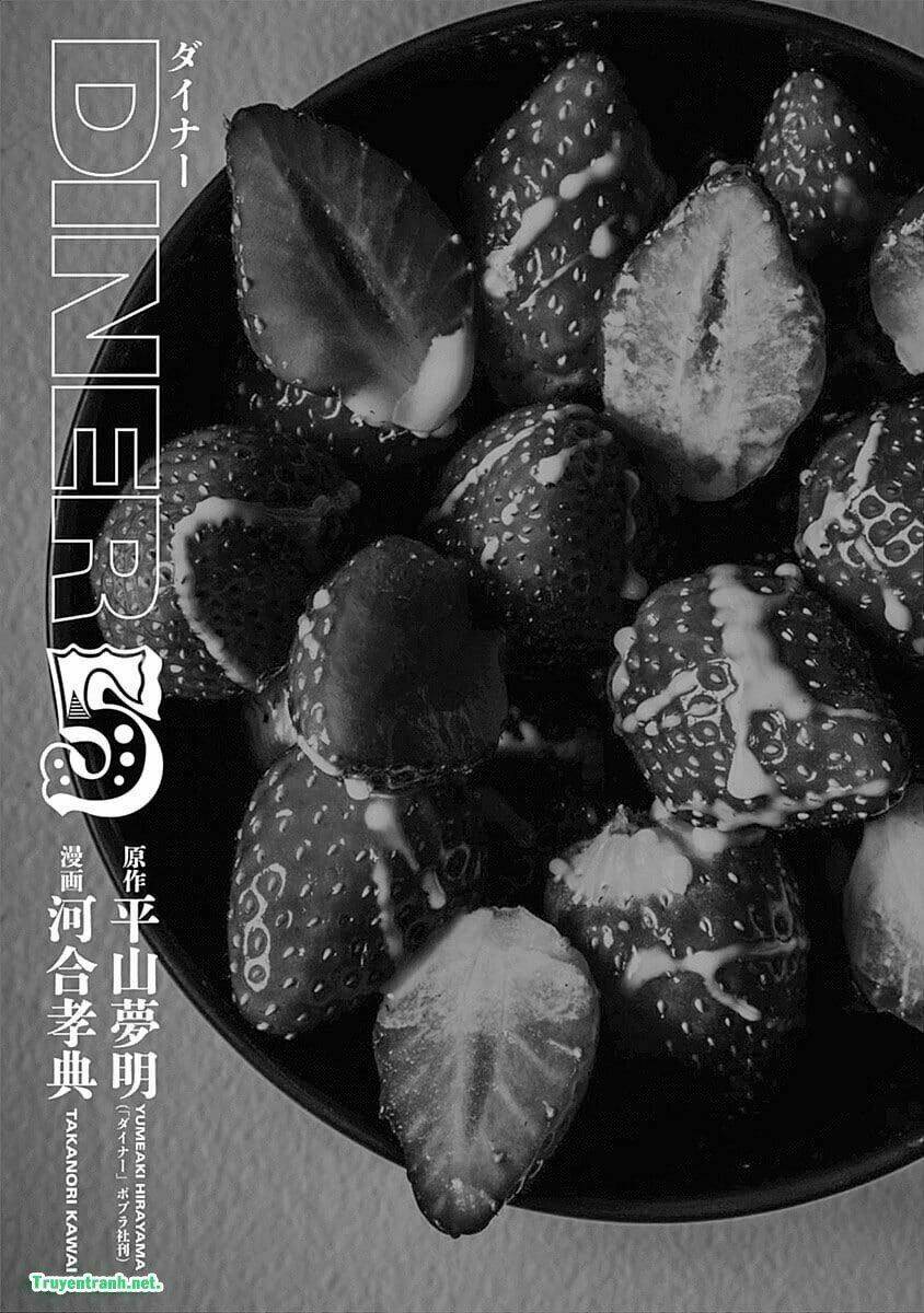Diner - Chương 40