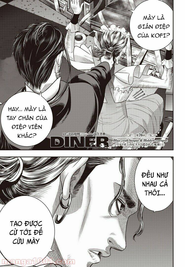 Diner - Chương 70